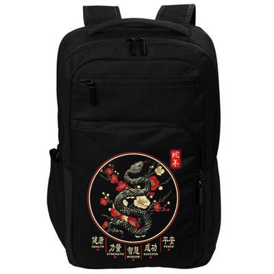 Year Of The Snake 2025 Chinese New Year Impact Tech Backpack