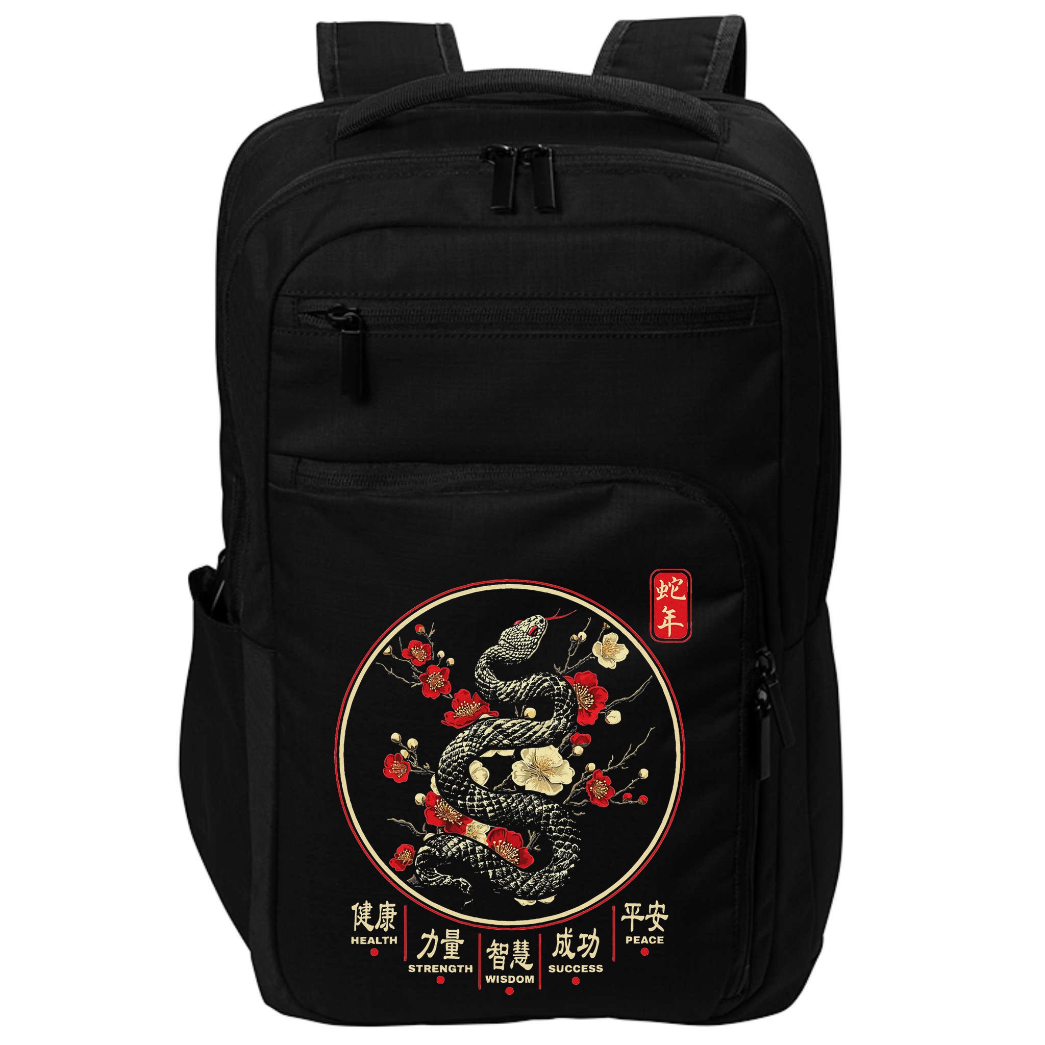 Year Of The Snake 2025 Chinese New Year Impact Tech Backpack