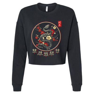Year Of The Snake 2025 Chinese New Year Cropped Pullover Crew