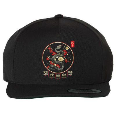 Year Of The Snake 2025 Chinese New Year Wool Snapback Cap