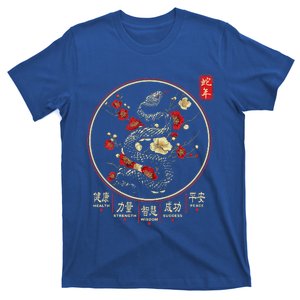 Year Of The Snake 2025 Chinese New Year T-Shirt