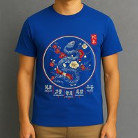 Year Of The Snake 2025 Chinese New Year T-Shirt