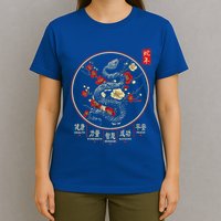 Year Of The Snake 2025 Chinese New Year T-Shirt