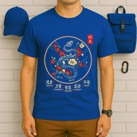 Year Of The Snake 2025 Chinese New Year T-Shirt