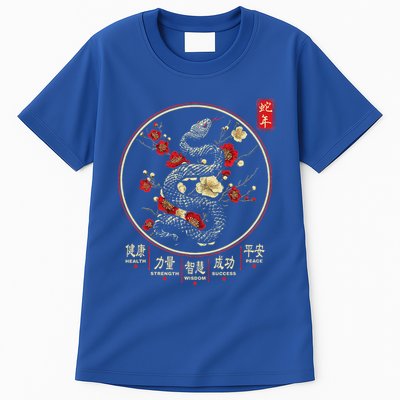 Year Of The Snake 2025 Chinese New Year Tall T-Shirt