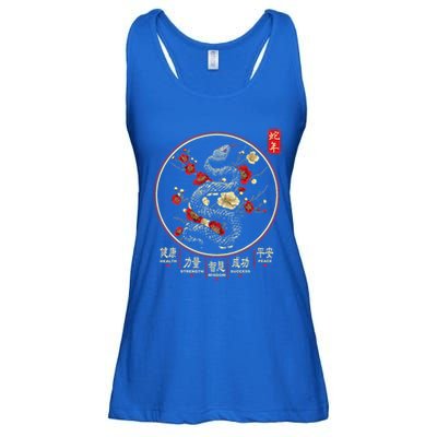 Year Of The Snake 2025 Chinese New Year Ladies Essential Flowy Tank