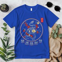 Year Of The Snake 2025 Chinese New Year Premium T-Shirt