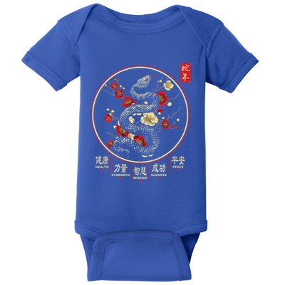 Year Of The Snake 2025 Chinese New Year Baby Bodysuit