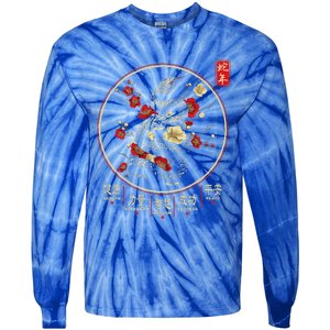 Year Of The Snake 2025 Chinese New Year Tie-Dye Long Sleeve Shirt