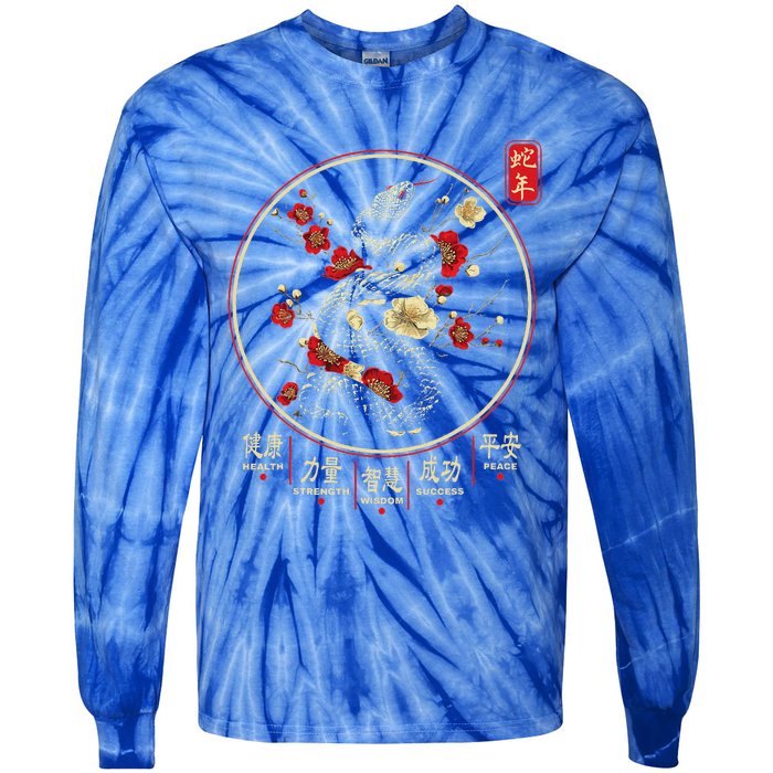 Year Of The Snake 2025 Chinese New Year Tie-Dye Long Sleeve Shirt