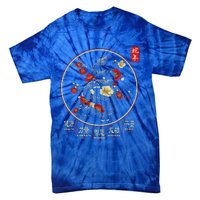 Year Of The Snake 2025 Chinese New Year Tie-Dye T-Shirt