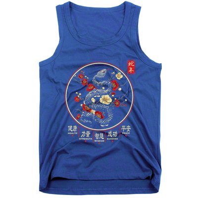 Year Of The Snake 2025 Chinese New Year Tank Top