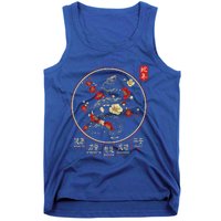 Year Of The Snake 2025 Chinese New Year Tank Top