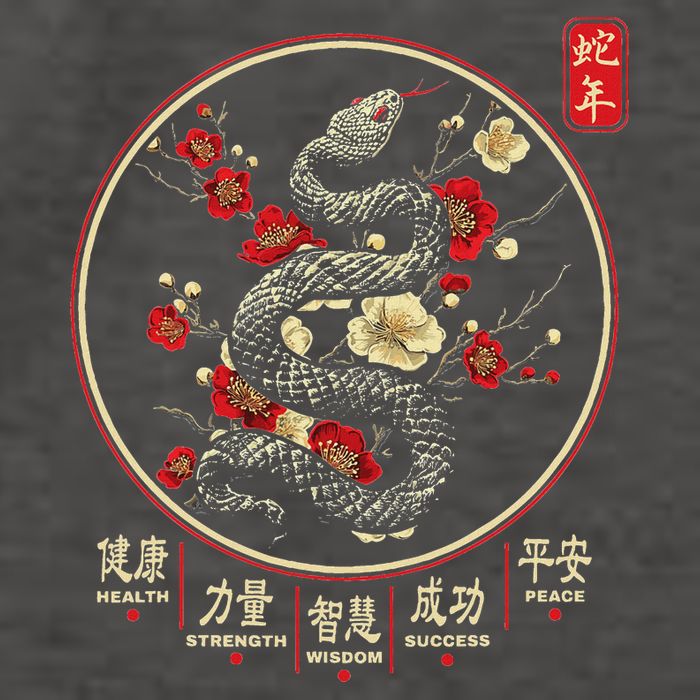 Year Of The Snake 2025 Chinese New Year Vector Backpack