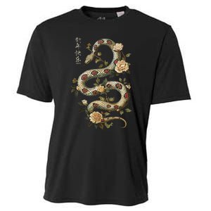 Year Of The Snake 2025 Chinese New Year Cooling Performance Crew T-Shirt