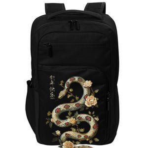 Year Of The Snake 2025 Chinese New Year Impact Tech Backpack