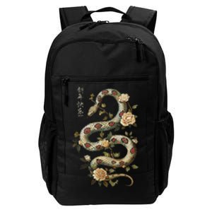 Year Of The Snake 2025 Chinese New Year Daily Commute Backpack