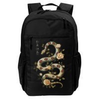 Year Of The Snake 2025 Chinese New Year Daily Commute Backpack