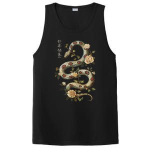 Year Of The Snake 2025 Chinese New Year PosiCharge Competitor Tank