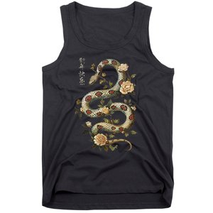 Year Of The Snake 2025 Chinese New Year Tank Top