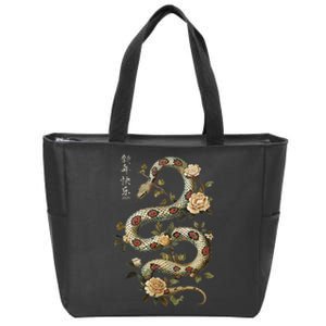 Year Of The Snake 2025 Chinese New Year Zip Tote Bag