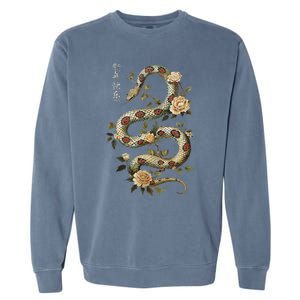 Year Of The Snake 2025 Chinese New Year Garment-Dyed Sweatshirt