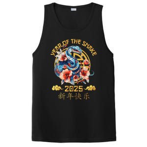 Year Of The Snake Zodiac Sign PosiCharge Competitor Tank