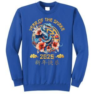 Year Of The Snake Zodiac Sign Sweatshirt