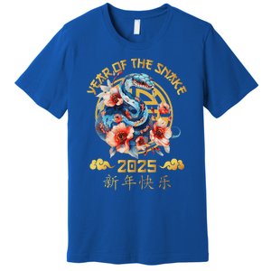 Year Of The Snake Zodiac Sign Premium T-Shirt