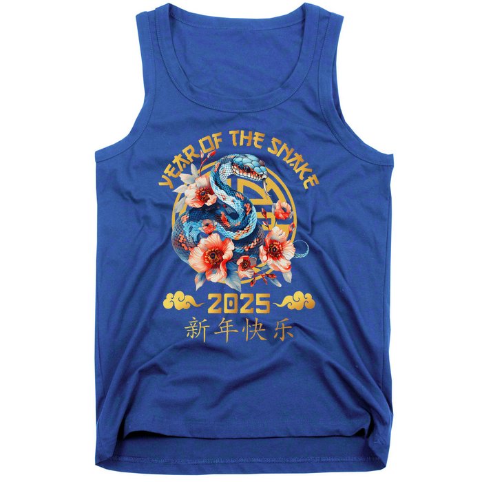 Year Of The Snake Zodiac Sign Tank Top