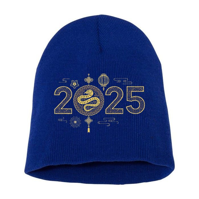 Year Of The Snake 2025 Short Acrylic Beanie