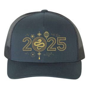 Year Of The Snake 2025 Yupoong Adult 5-Panel Trucker Hat