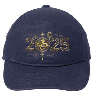 Year Of The Snake 2025 7-Panel Snapback Hat