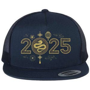 Year Of The Snake 2025 Flat Bill Trucker Hat