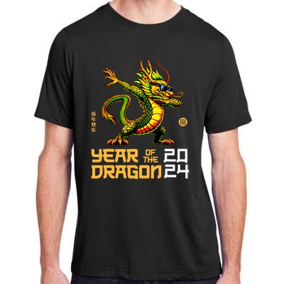 Year Of The Dragon 2024 Chinese New Year 2024 Adult ChromaSoft Performance T-Shirt