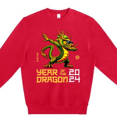 Year Of The Dragon 2024 Chinese New Year 2024 Premium Crewneck Sweatshirt