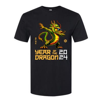 Year Of The Dragon 2024 Chinese New Year 2024 Softstyle CVC T-Shirt