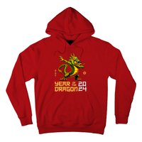 Year Of The Dragon 2024 Chinese New Year 2024 Hoodie