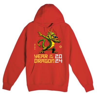 Year Of The Dragon 2024 Chinese New Year 2024 Premium Pullover Hoodie