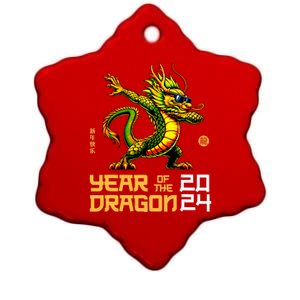 Year Of The Dragon 2024 Chinese New Year 2024 Ceramic Star Ornament