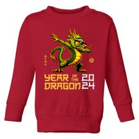 Year Of The Dragon 2024 Chinese New Year 2024 Toddler Sweatshirt