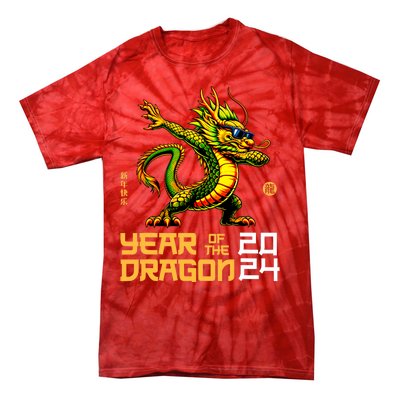 Year Of The Dragon 2024 Chinese New Year 2024 Tie-Dye T-Shirt