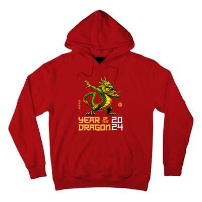 Year Of The Dragon 2024 Chinese New Year 2024 Tall Hoodie