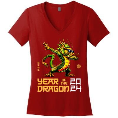 Year Of The Dragon 2024 Chinese New Year 2024 Women's V-Neck T-Shirt