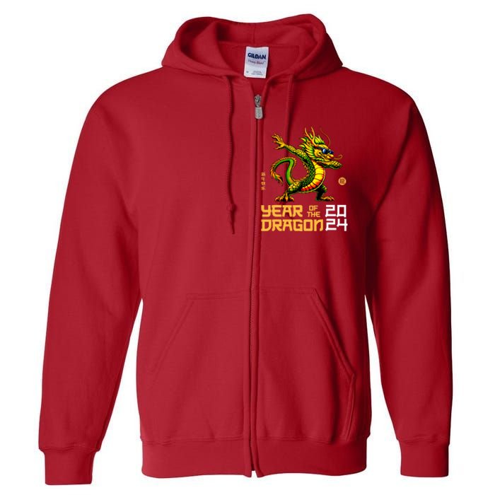 Year Of The Dragon 2024 Chinese New Year 2024 Full Zip Hoodie