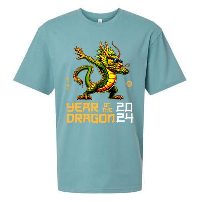 Year Of The Dragon 2024 Chinese New Year 2024 Sueded Cloud Jersey T-Shirt