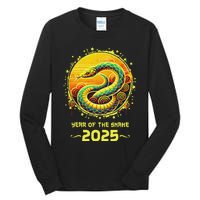 Year Of The Snake 2025 Lunar New Year Chinese New Year 2025 Tall Long Sleeve T-Shirt