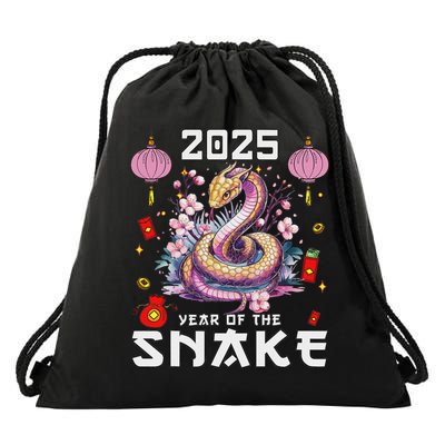 Year Of The Snake 2025 Drawstring Bag