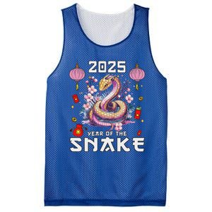 Year Of The Snake 2025 Mesh Reversible Basketball Jersey Tank