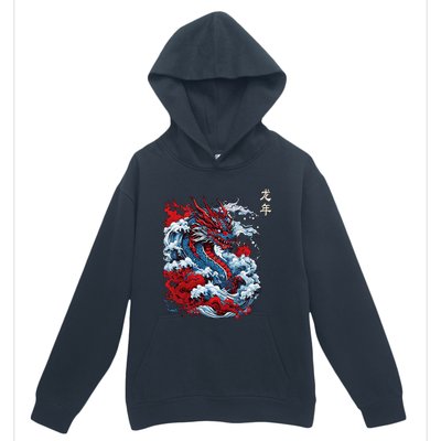 Year Of The Dragon 2024 Zodiac Vintage Chinese Urban Pullover Hoodie